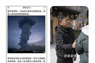 开云网页登陆截图1